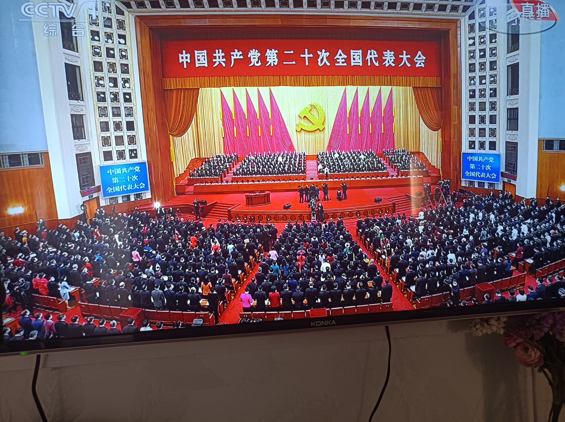 91邵军义.jpg