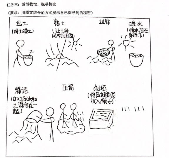 3 (3).png