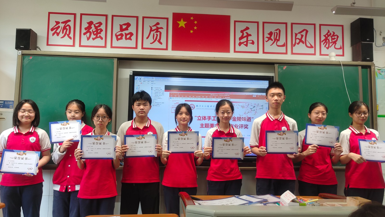 八4.jpg