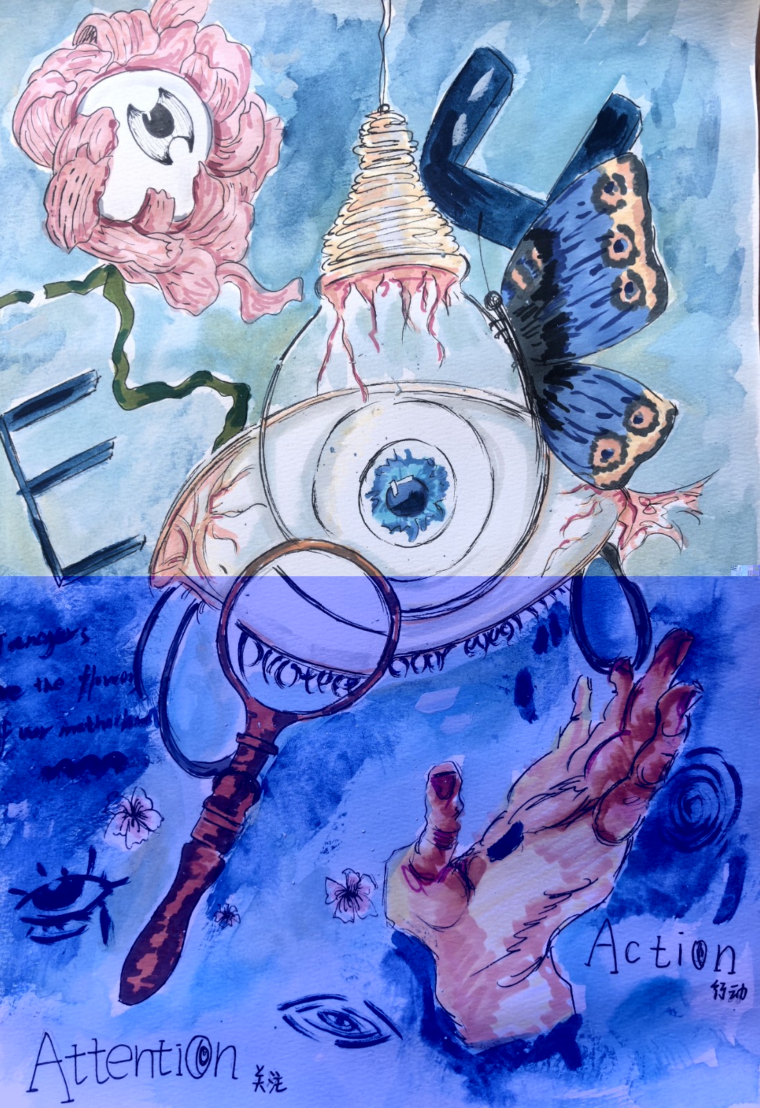 12. 八5  毕芸熙 《心向光明》.jpg