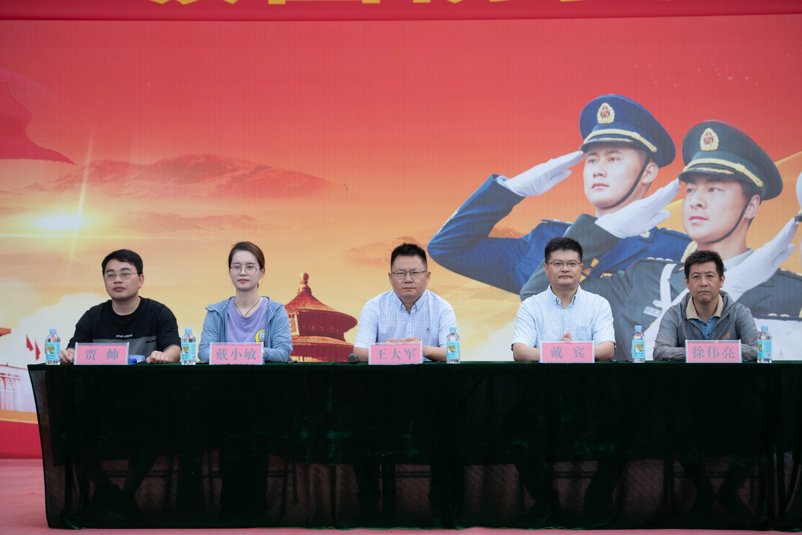 微信图片_202308122046302.jpg