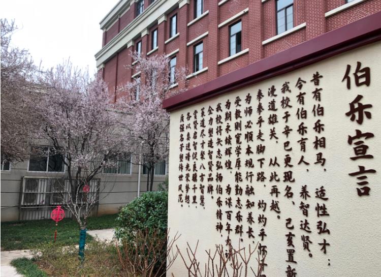 微信截图_20230828181504.jpg