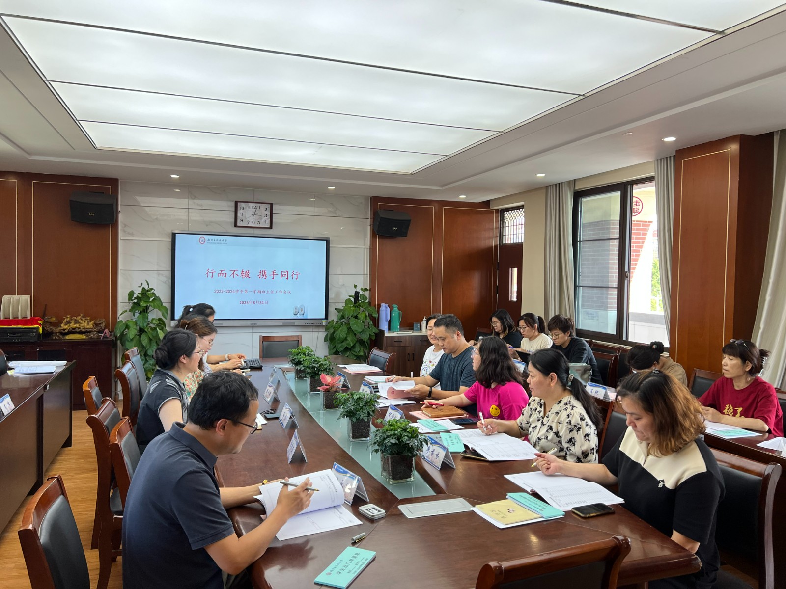 微信图片_20230831161826.jpg