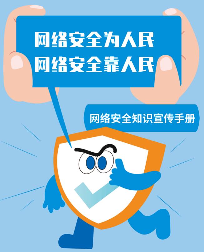 微信截图_20230911144120.jpg