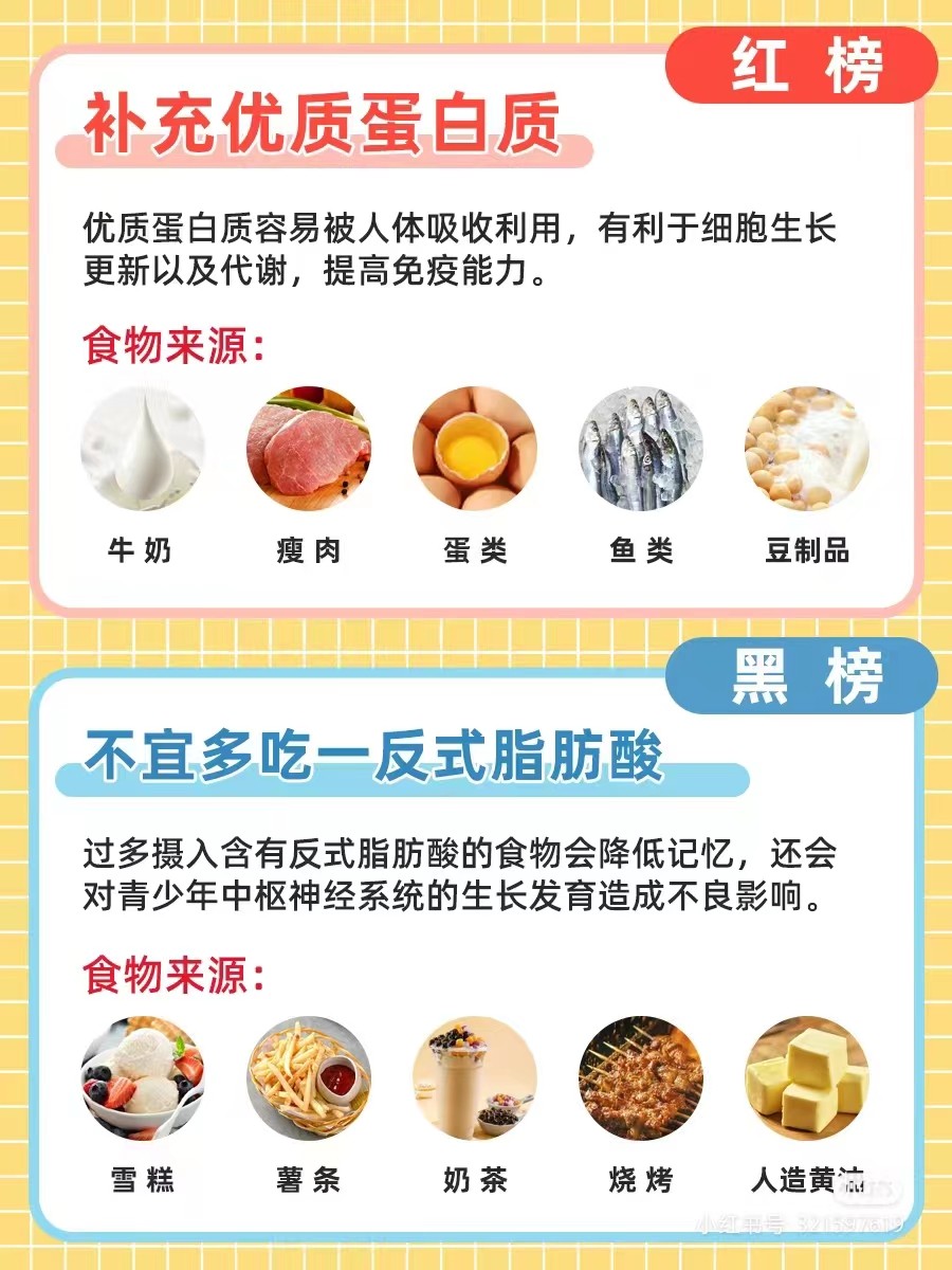 微信图片_2024042112224417.jpg