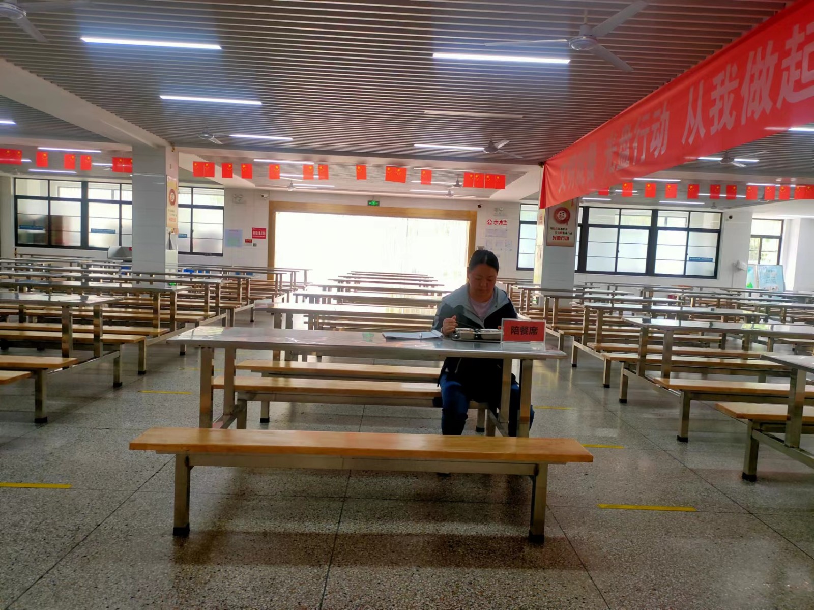 微信图片_202405121012401.jpg