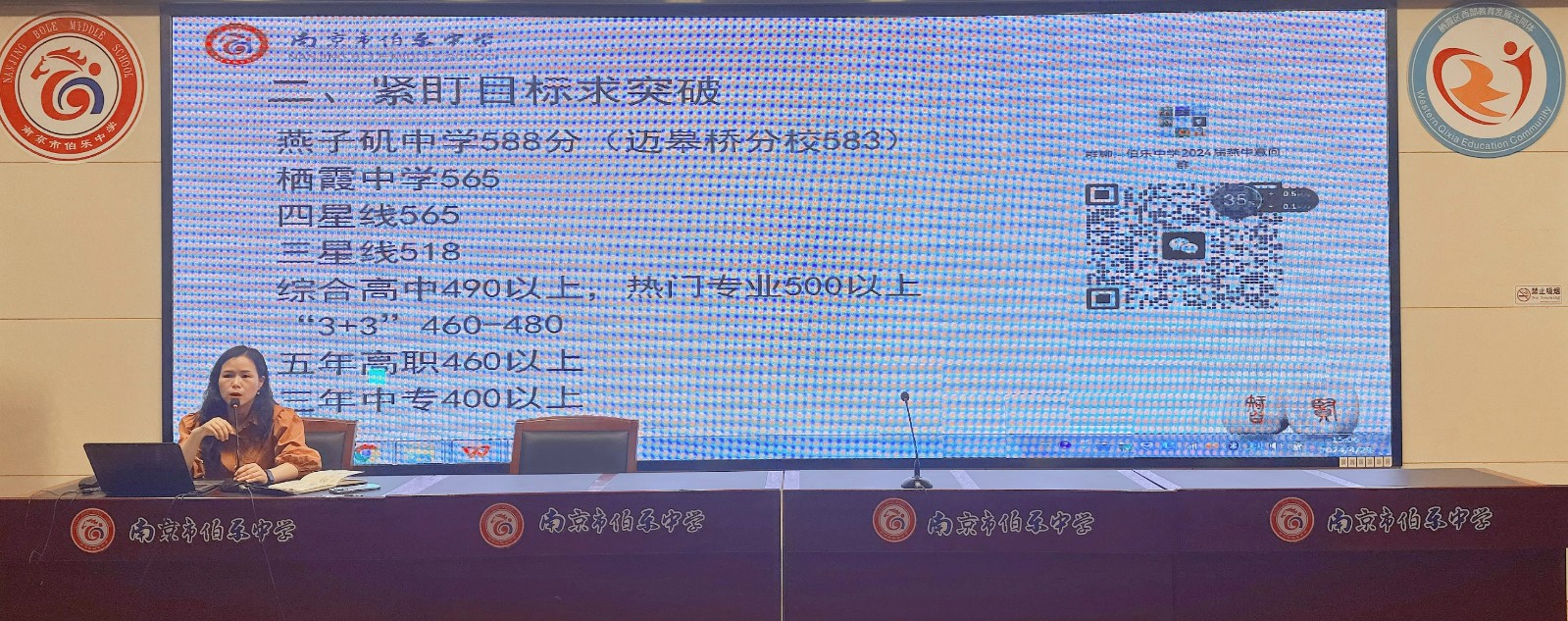 dca9d15ae291ffac2d9cf2148bffa74.jpg