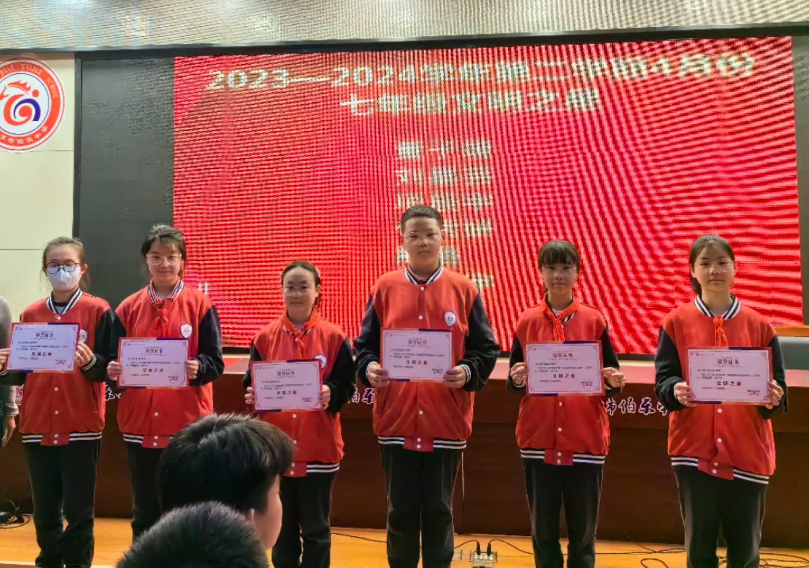 微信图片_202404301048474.jpg