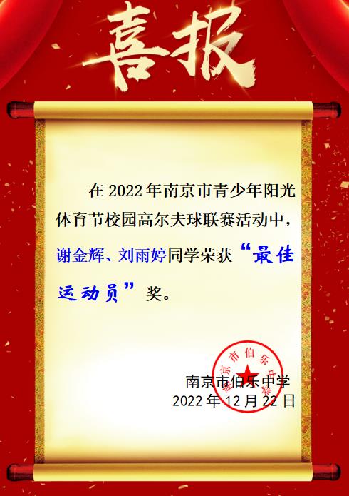 微信截图_20221222212021.jpg