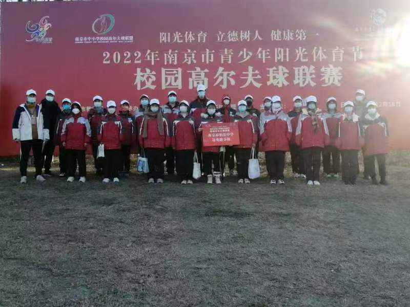 b7414ce8d504a5d90af1610ad78d70b.jpg