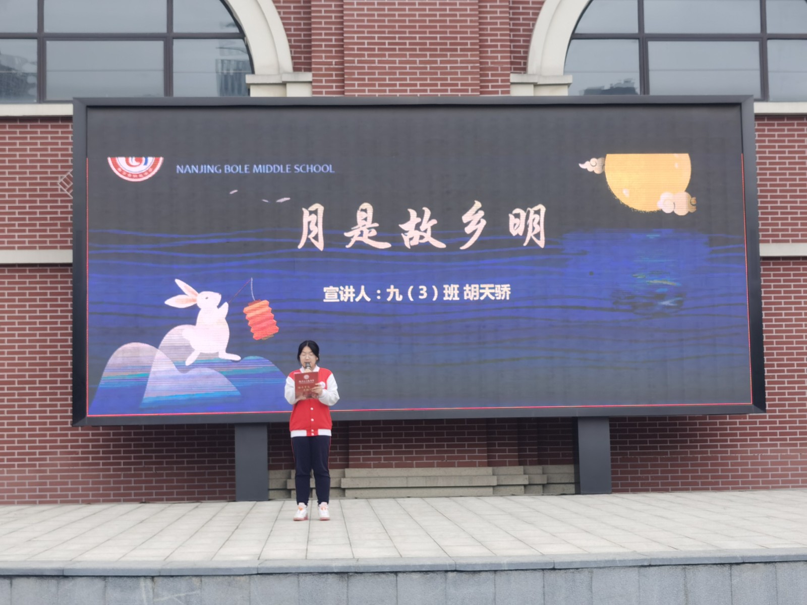 微信图片_20230925103104.jpg