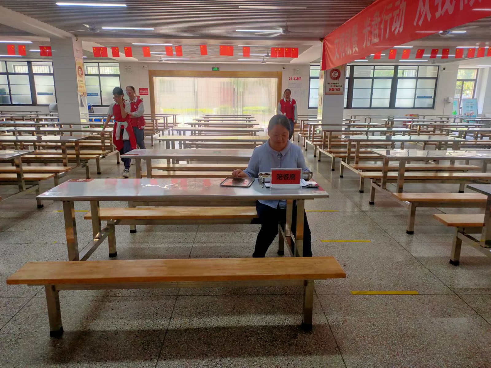 微信图片_2024052611014214.jpg