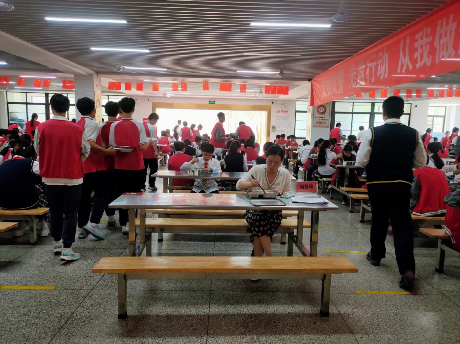 微信图片_202406021036429.jpg