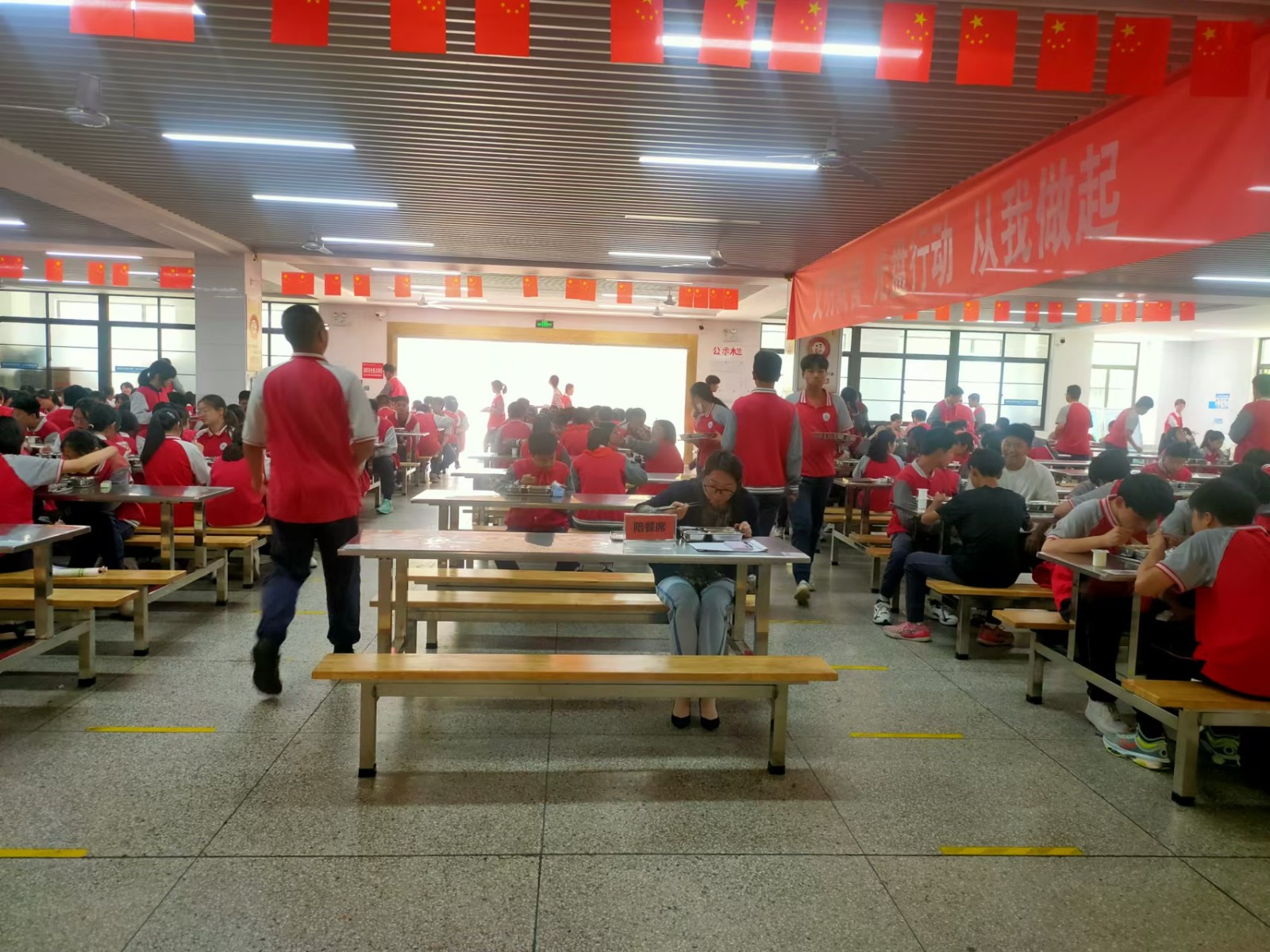 微信图片_202405191113246.jpg
