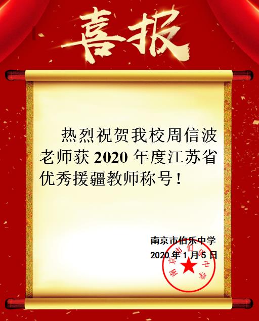 微信截图_20210105154515.jpg
