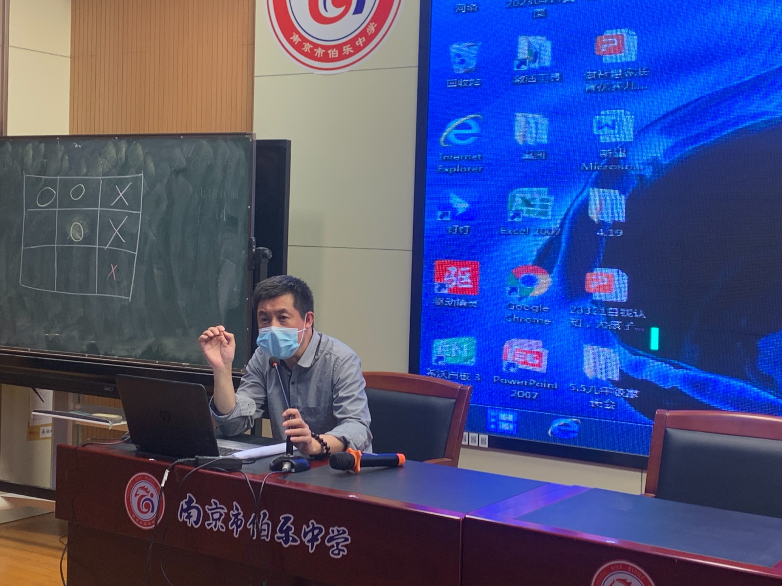 微信图片_202305061633411.jpg