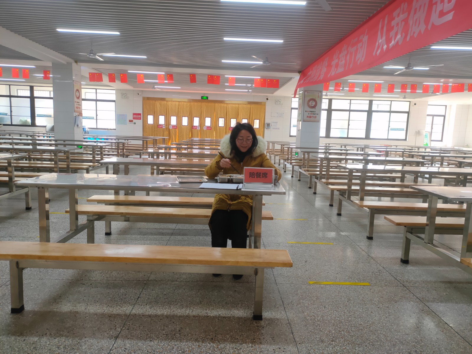 微信图片_202312310946174.jpg