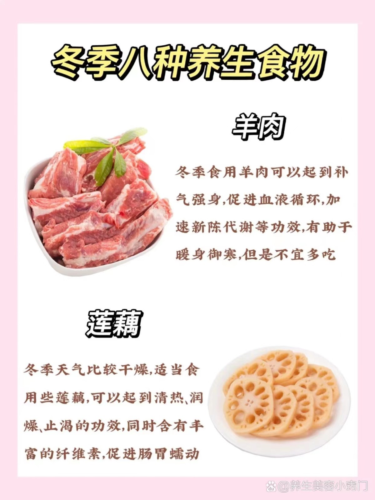 微信图片_20231217104225.jpg