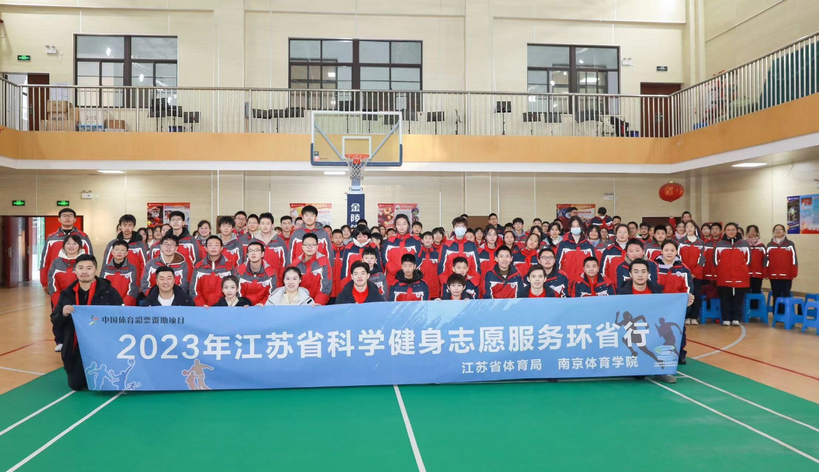 微信图片_20231226161353.jpg