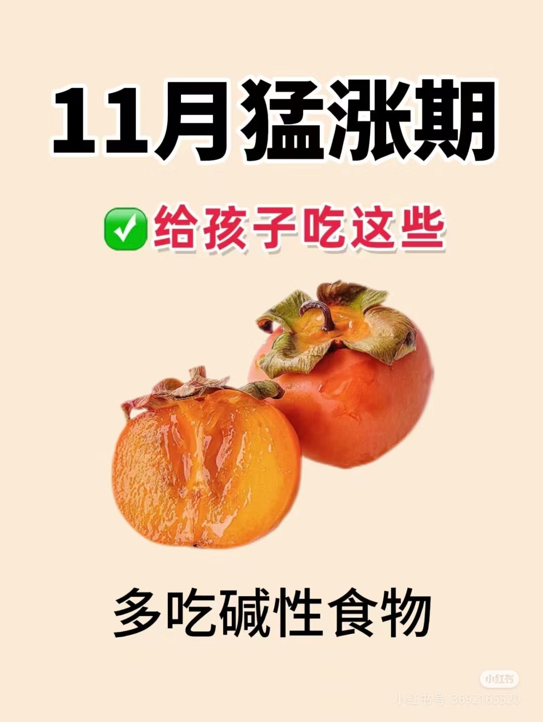 微信图片_20241103083809.jpg