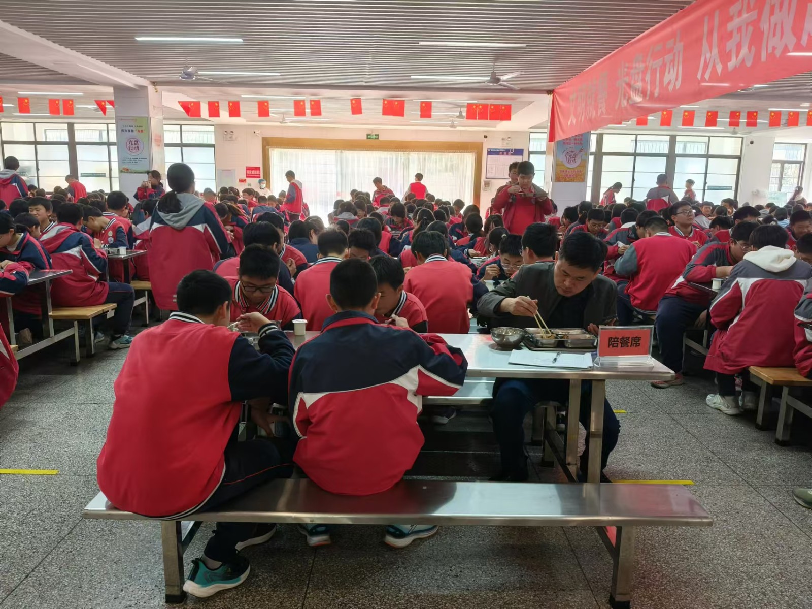微信图片_202411171326475.jpg