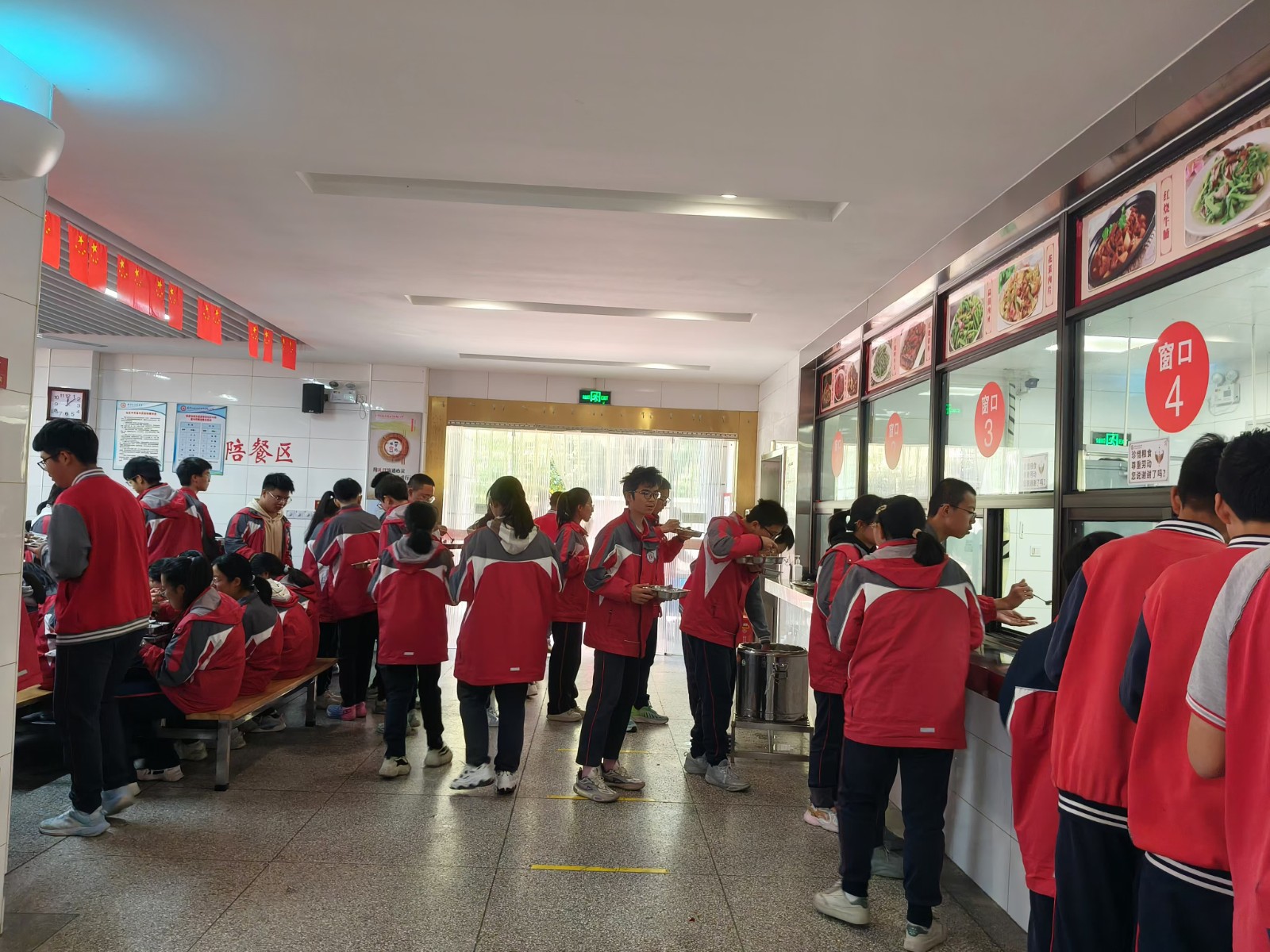 微信图片_2024111011411214.jpg
