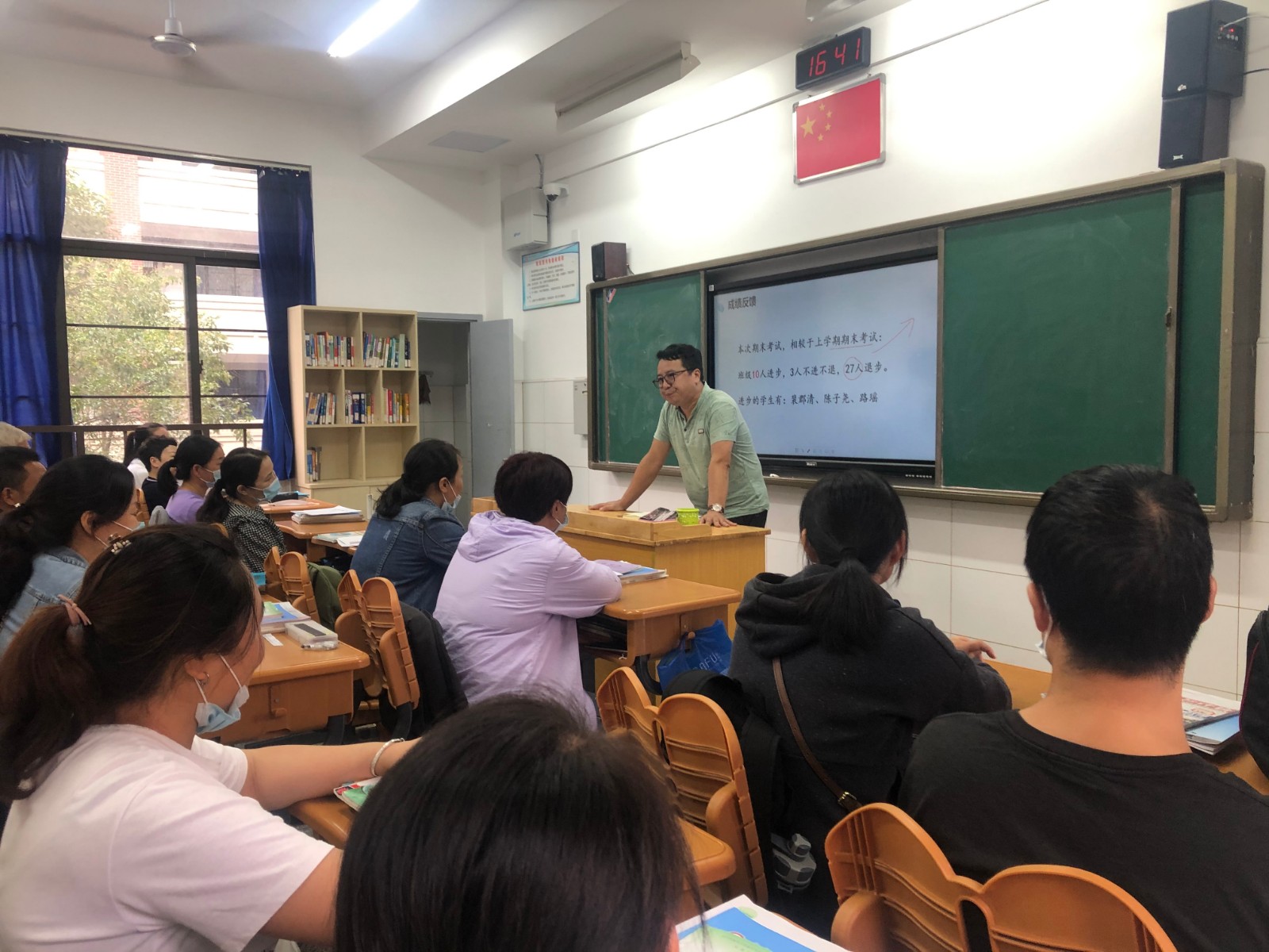 任课教师进班1.jpg