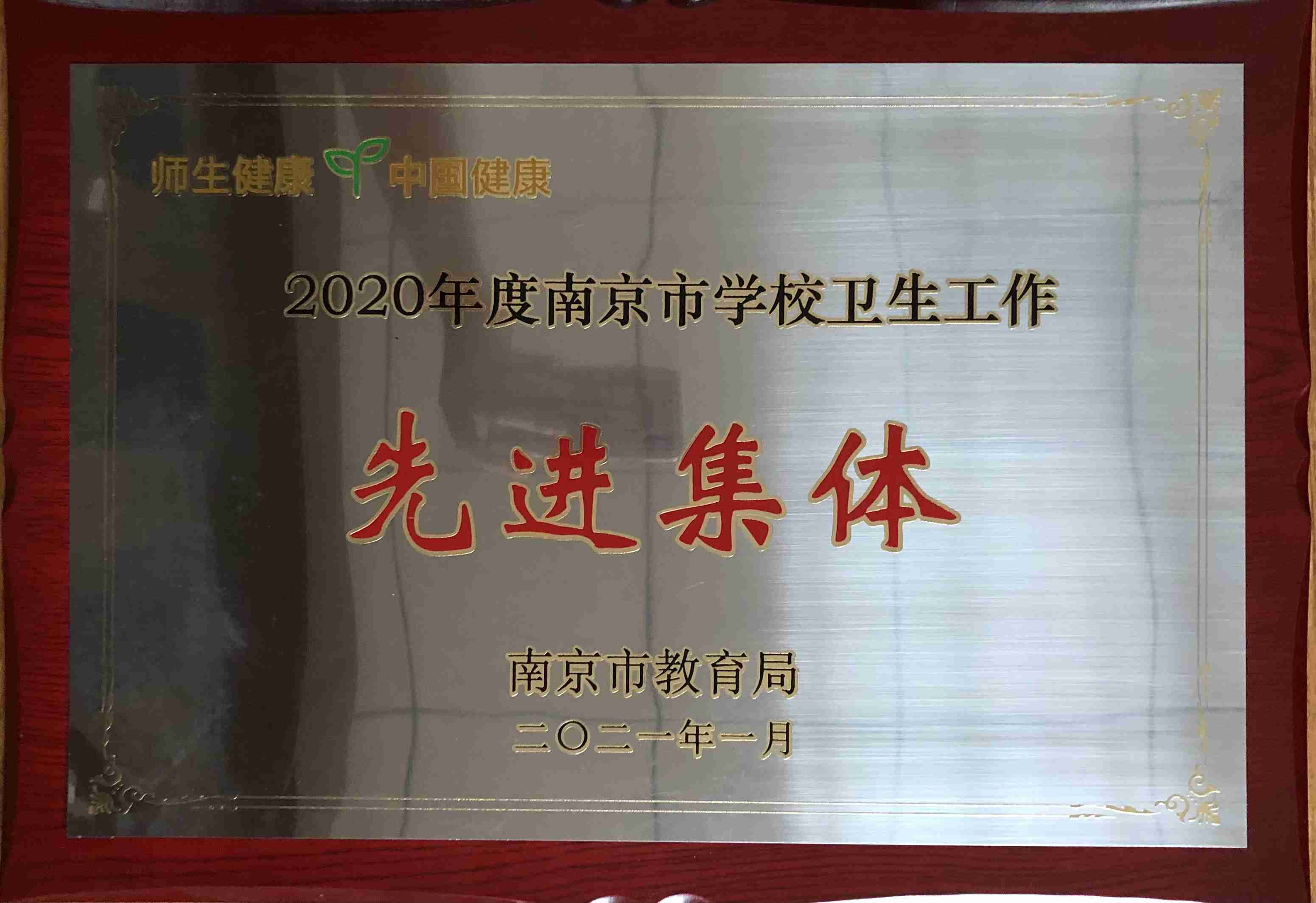 微信图片_20210617110915.jpg
