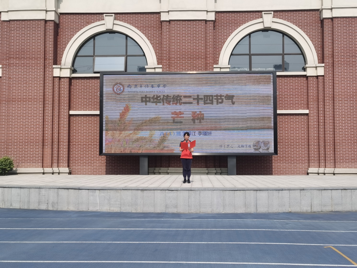 20220606芒种新闻稿_html_m11e30625.jpg