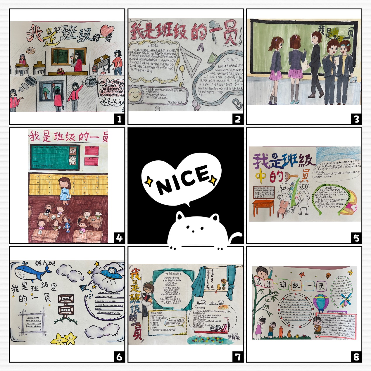 新闻稿_html_481d32c.jpg