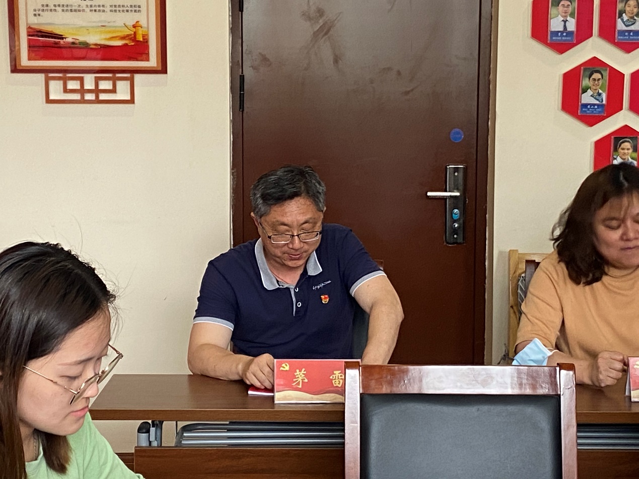 陈阳党员转正大会_html_3961e9b7.jpg