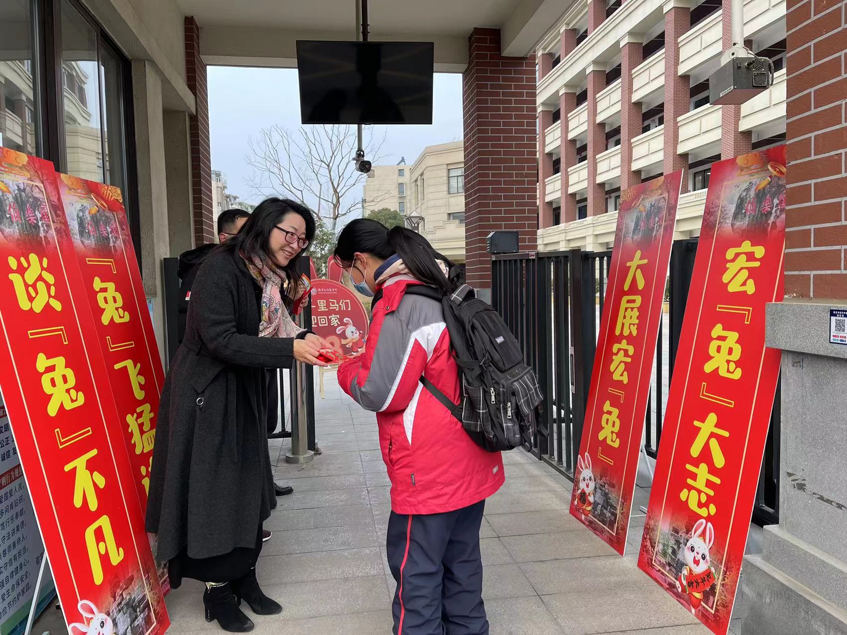 微信图片_202302051254522.jpg