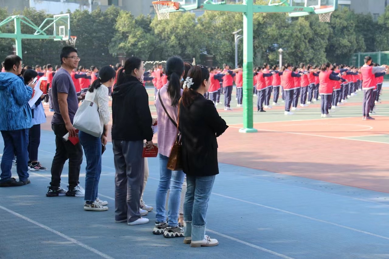 微信图片_20231017163240.jpg