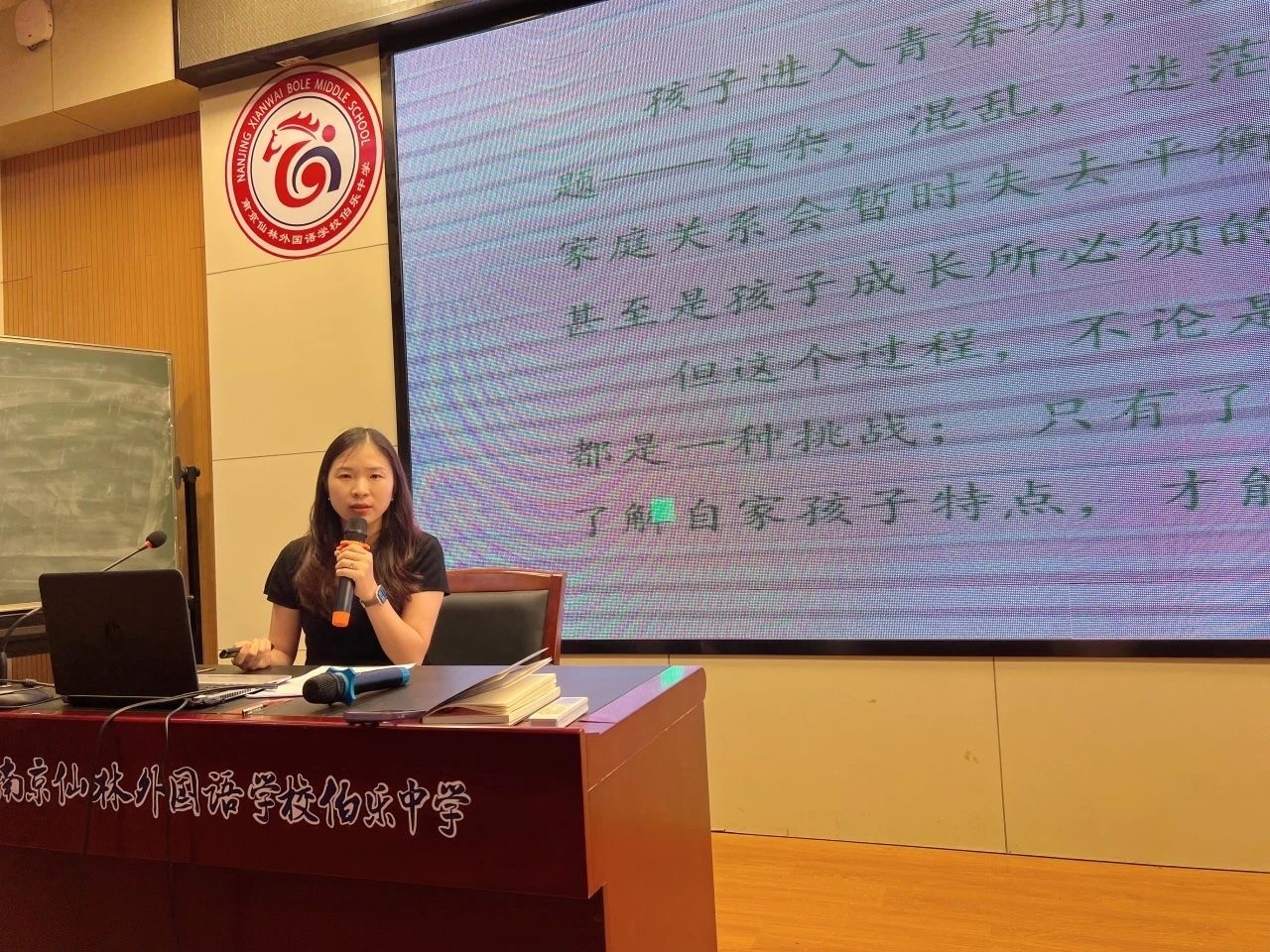 图2（1）.jpg