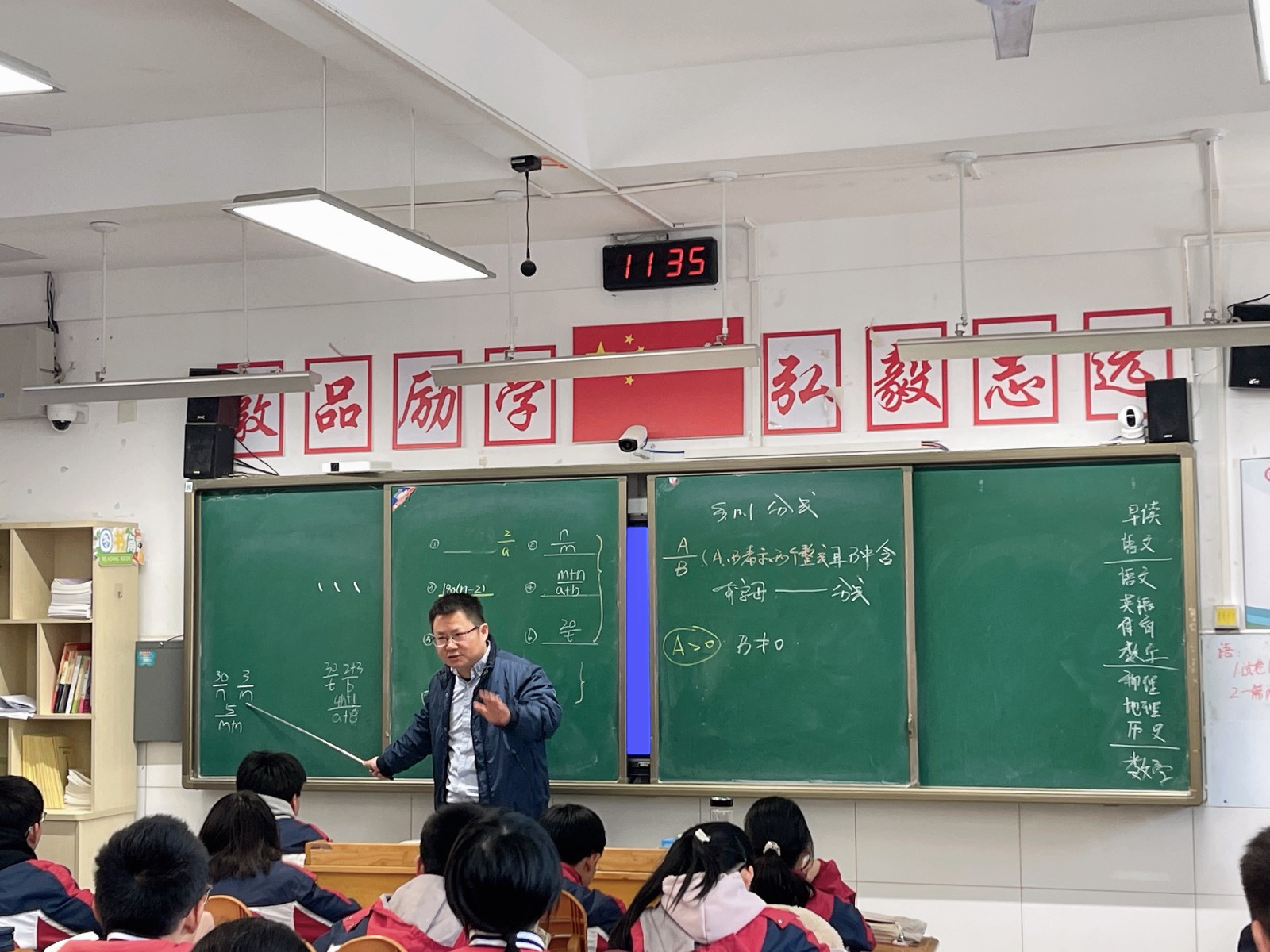 王大军1.jpg