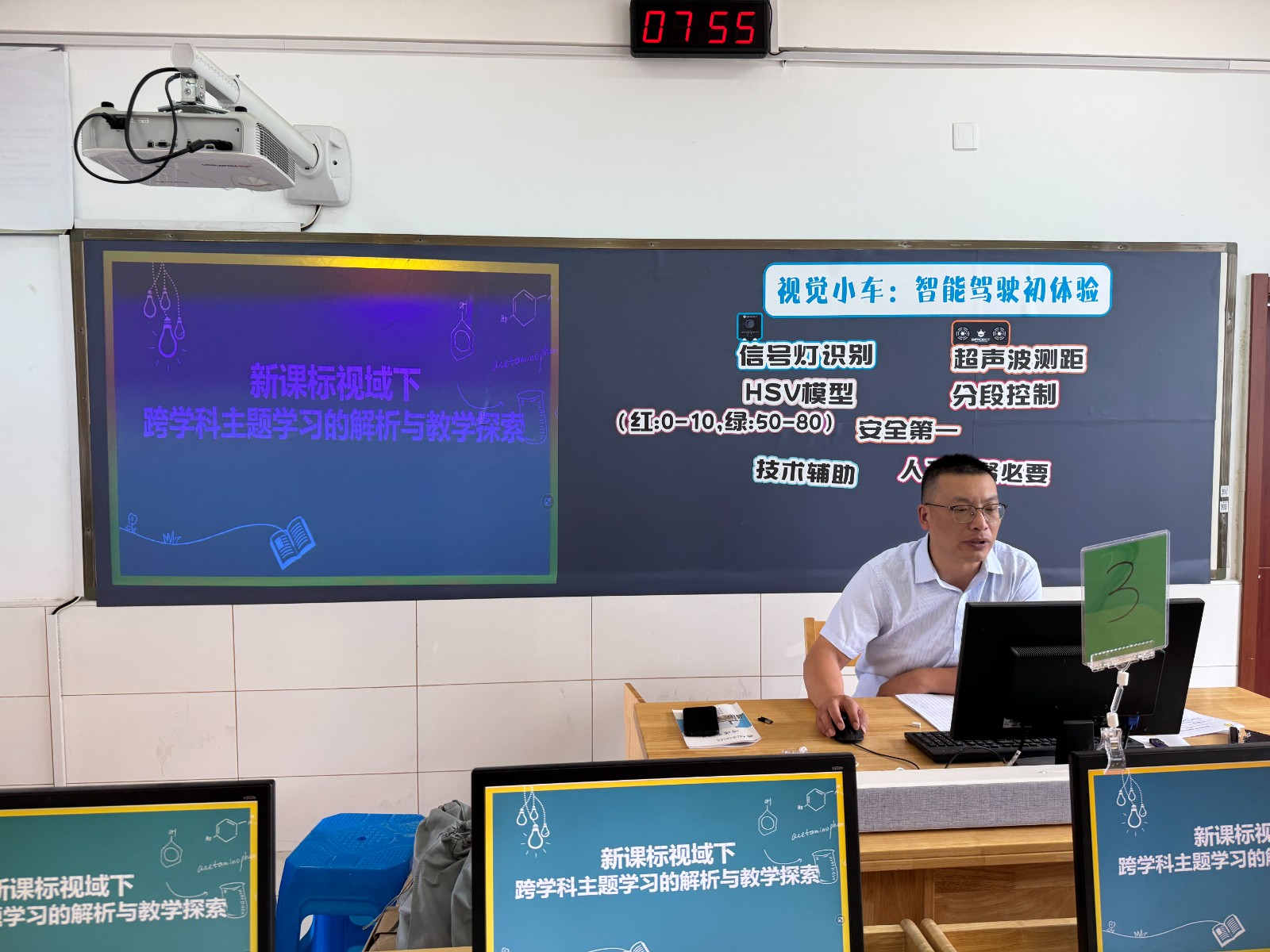 54bdfc4e130ccd98a2407da1146fe01.jpg