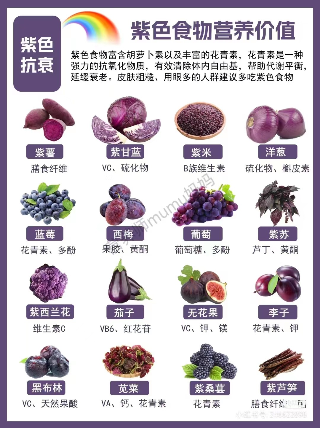 微信图片_2024061010130924.jpg