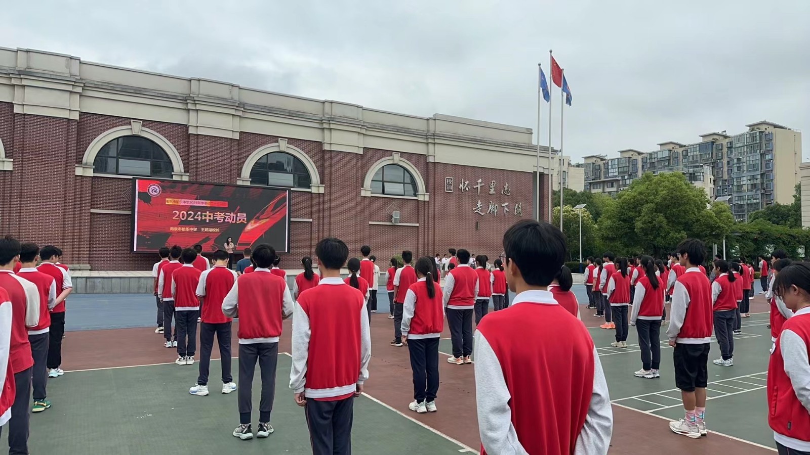 微信图片_20240611134240.jpg