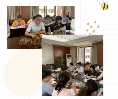 20210908开学班主任会_html_m7c3f1927.png