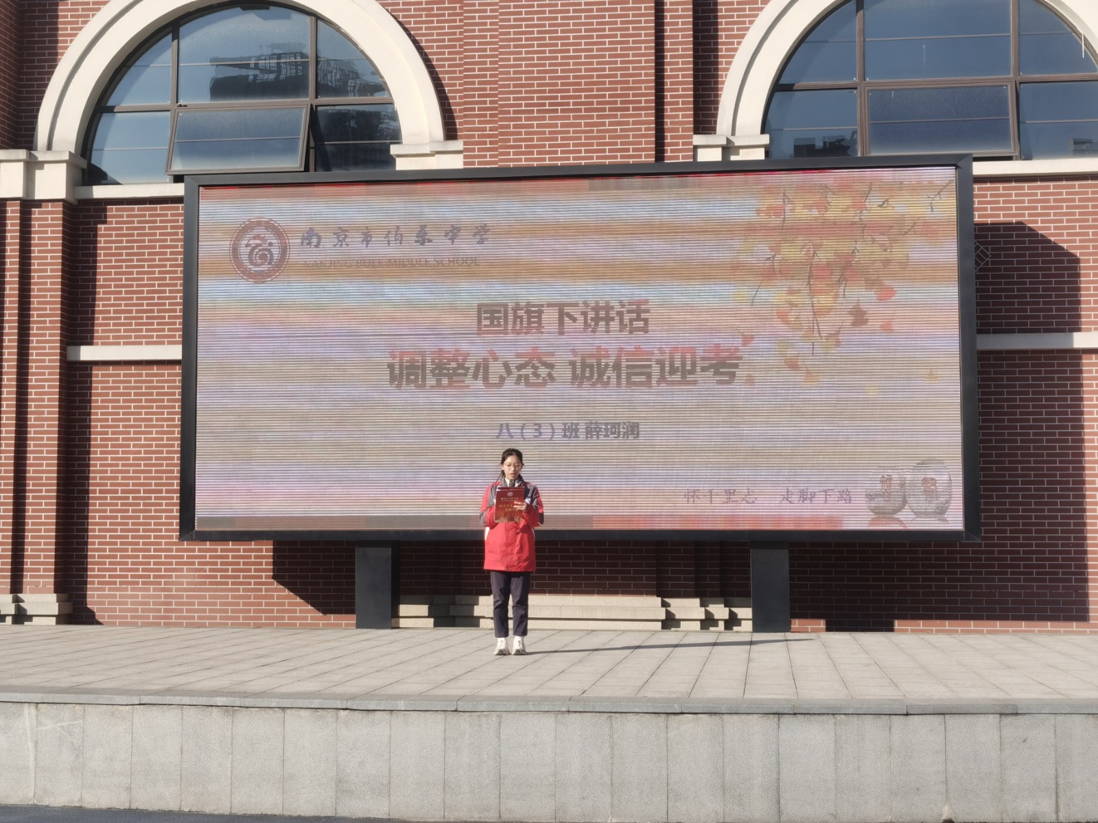 c52daf3bccd81ad4bbc2875f1823d9f.jpg