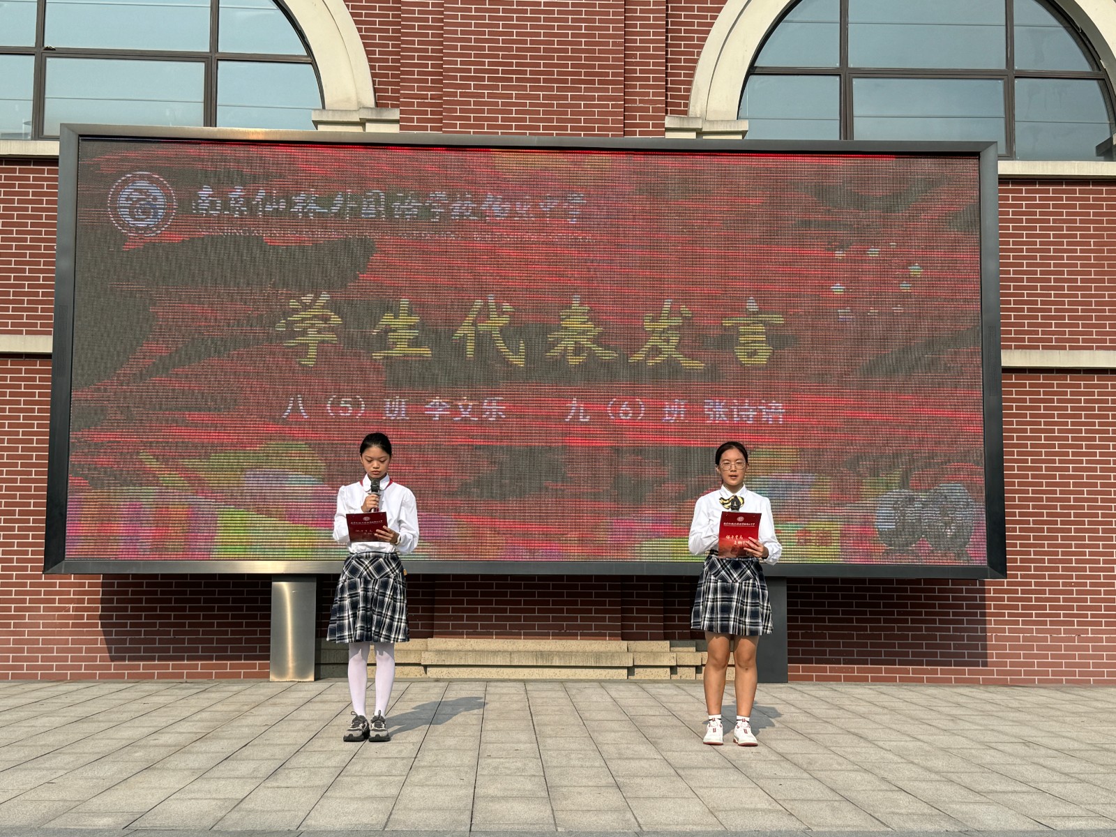 学生代表发言.jpg