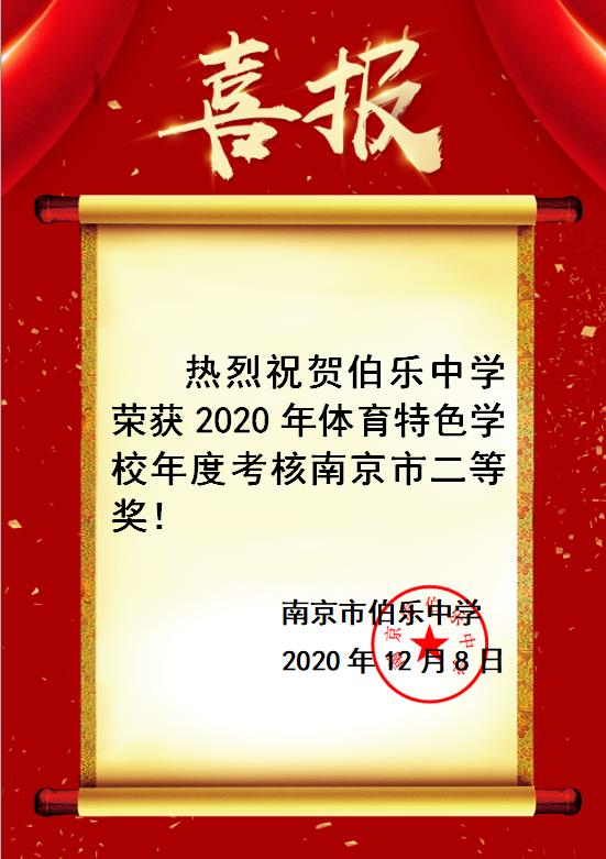 微信截图_20201208164854.jpg