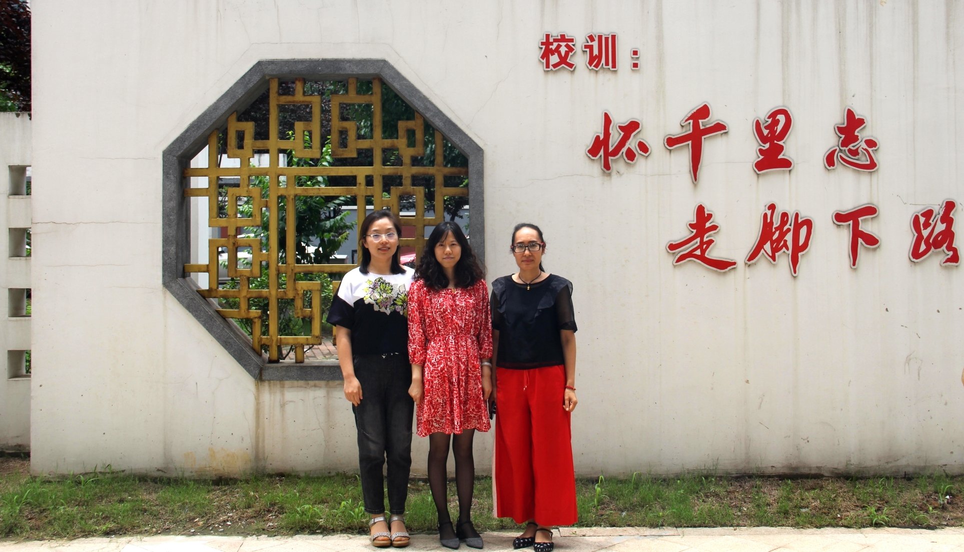 厉害了，我的英语组_html_m7c6d3ad8.jpg