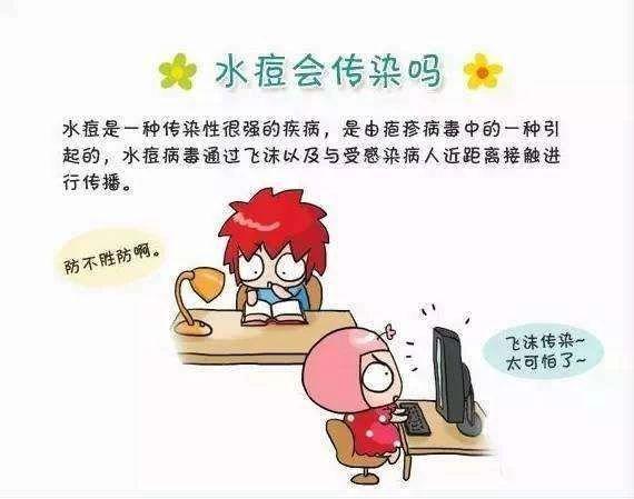 图片6.jpg