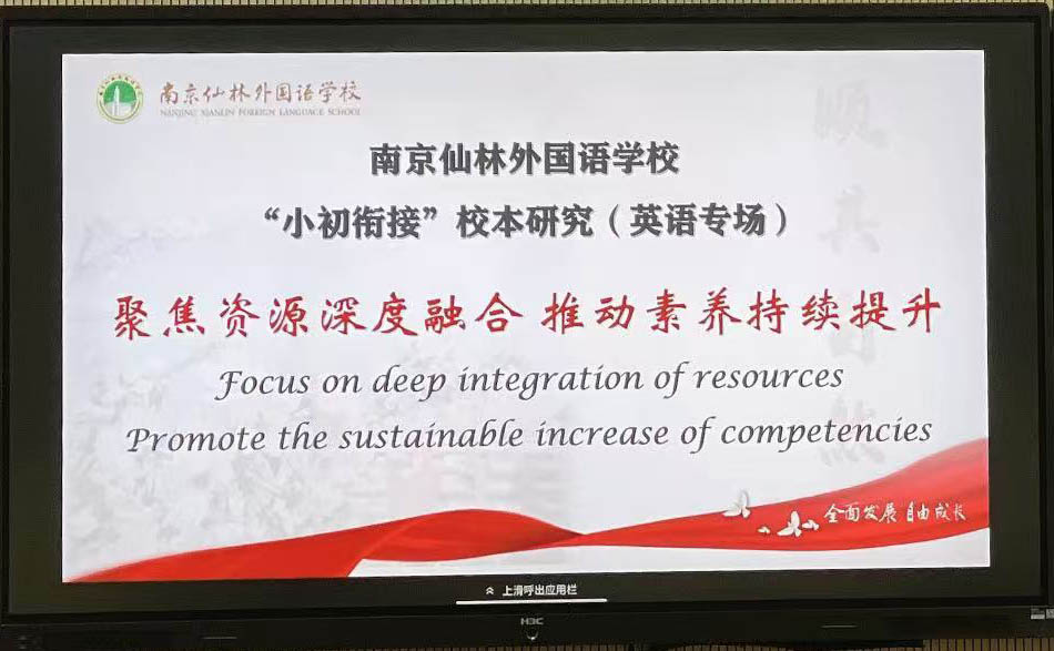 348a31df7b1058045c24b2887055adb 副本副本.JPG