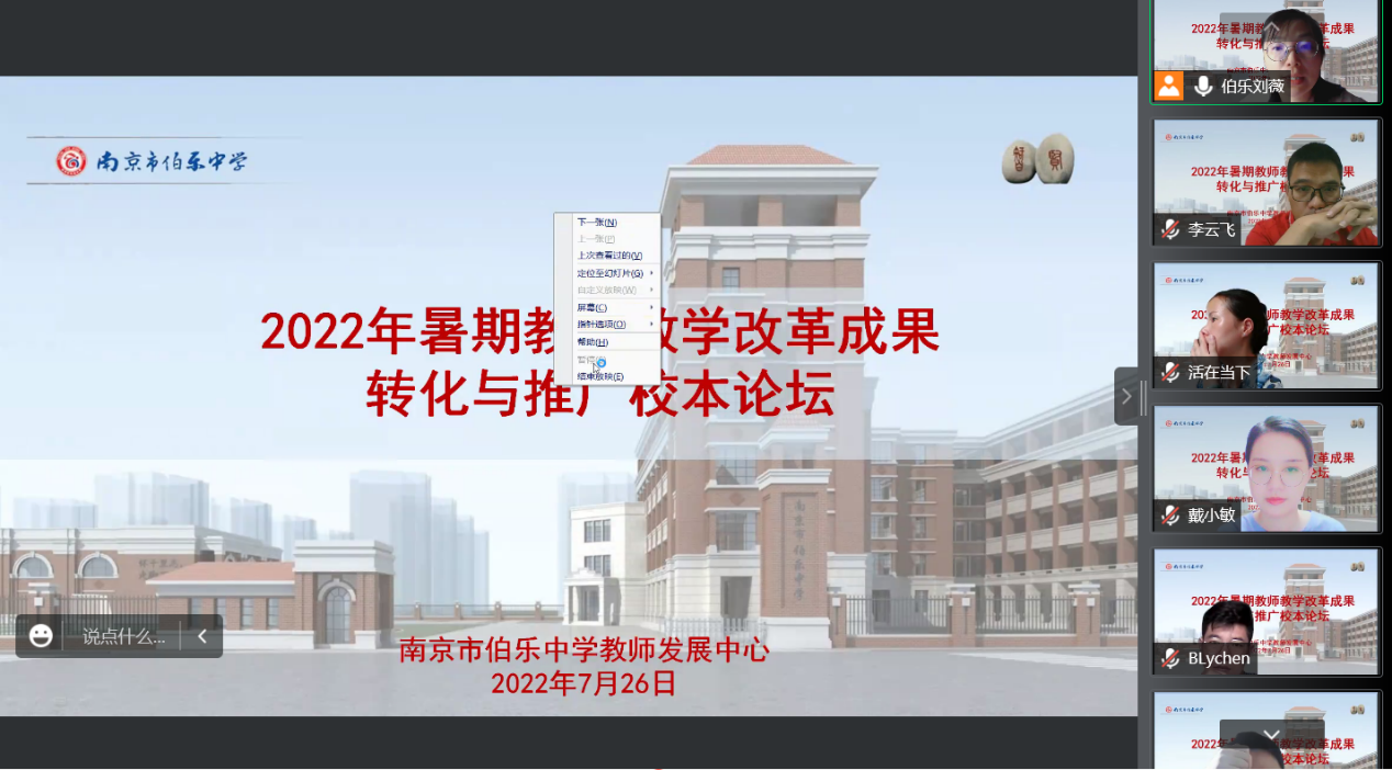 新闻稿_html_735fa056.png