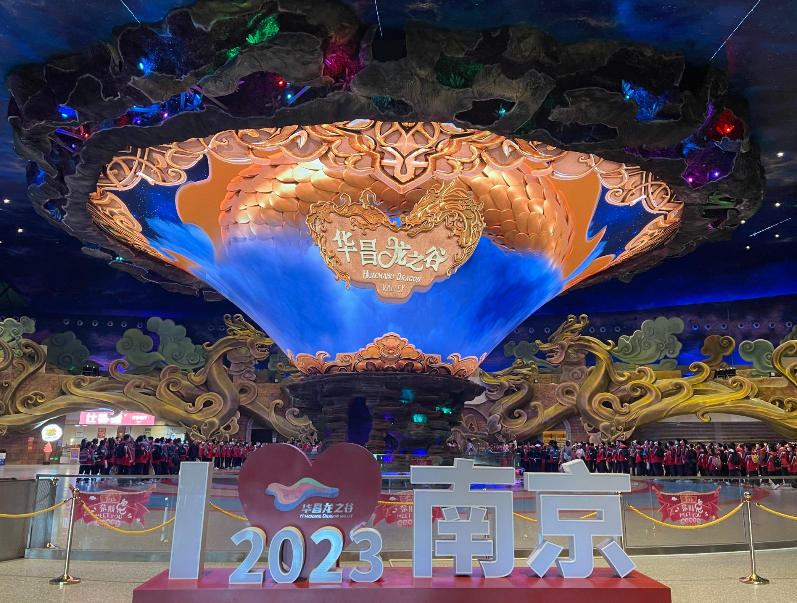 微信图片_2023031316134736.jpg