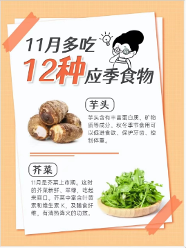 1700981226311.png
