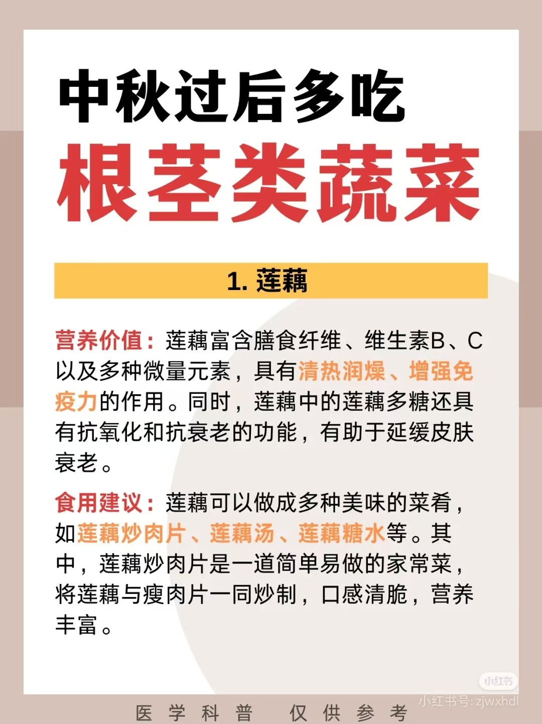 微信图片_20240922090637.jpg