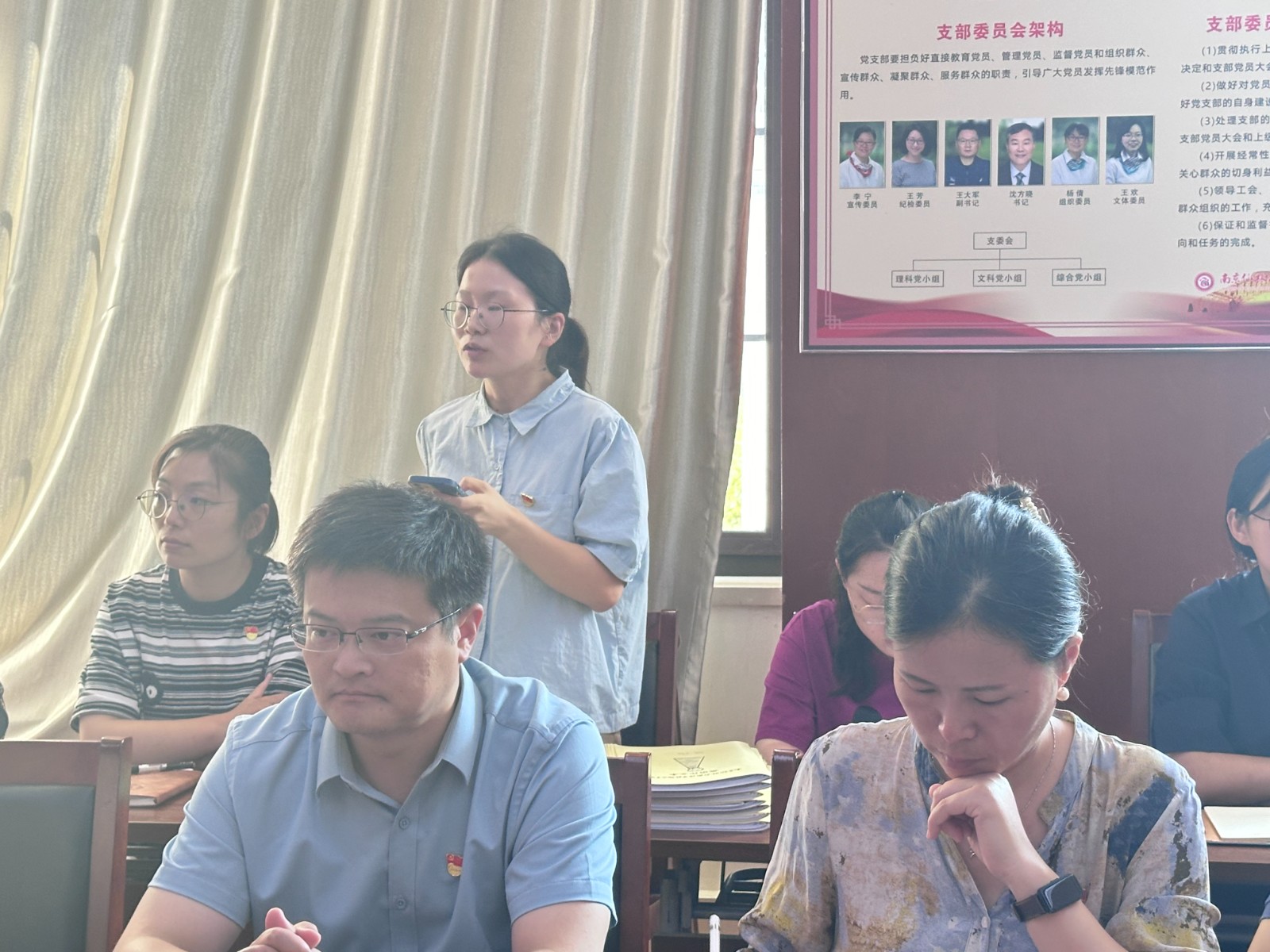 微信图片_202409191357121.jpg